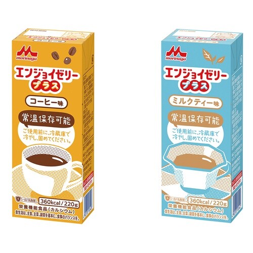 エンジョイゼリープラス いろいろセット