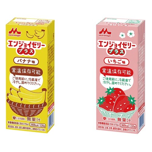 エンジョイゼリープラス いろいろセット