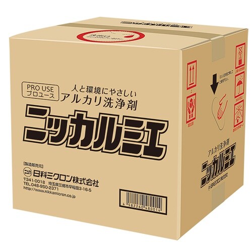 NKL−200K ニッカルミエ