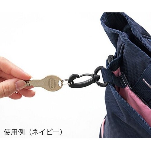 KZN903−15フリー訪問トートバッグ