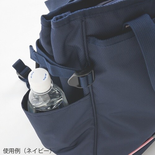 KZN903−15フリー訪問トートバッグ