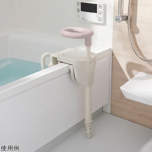 ユニプラス浴槽手すり UB兼用 BSH0