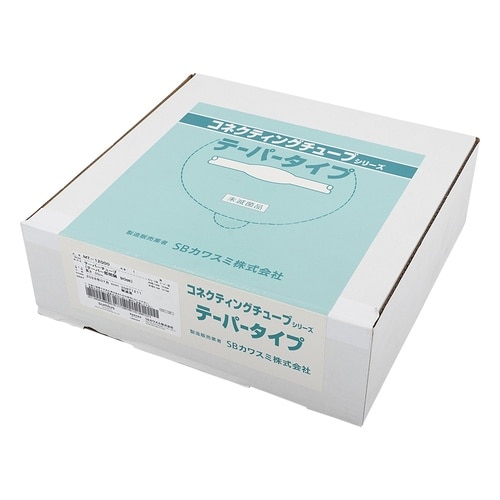 テーパーチューブ(ディスポーザブル) 9