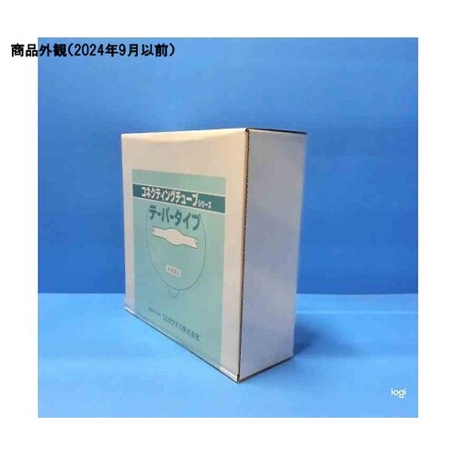 テーパーチューブ(ディスポーザブル) 9