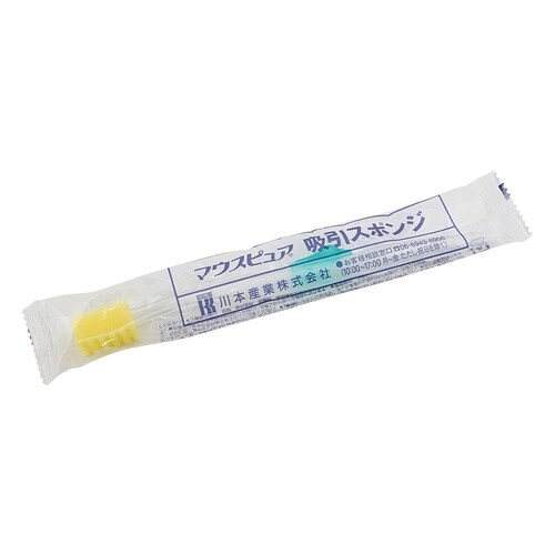 マウスピュア 吸引スポンジ50本入