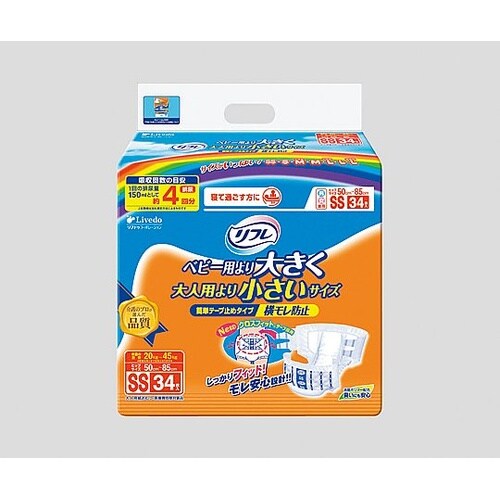 リフレ(テープ止めタイプ)50ー80cm