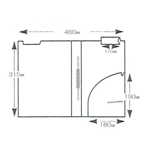 カルテフォルダー(ファスナー付き) 上見