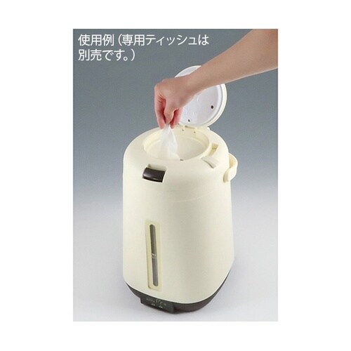 HPR−100 ホットルプロ