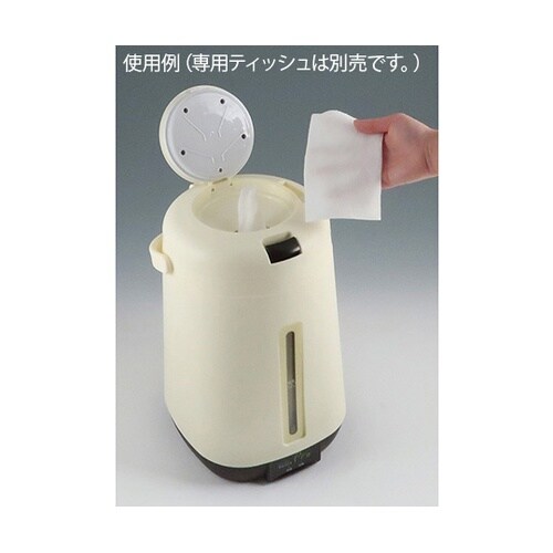 HPR−100 ホットルプロ