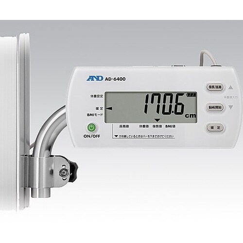 デジタル身長計AD6400