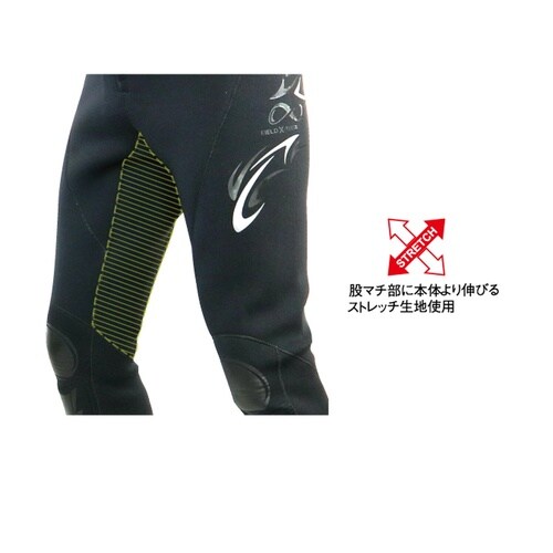 鮎タイツ(3mm) MA