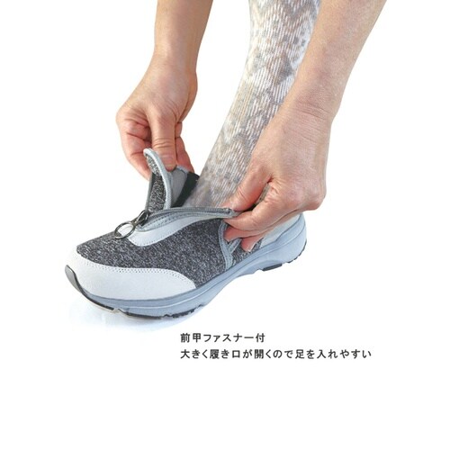 新あなた想いセンターファスナー