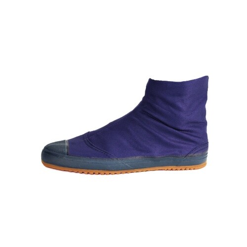 先丸マジック 23.5 紺