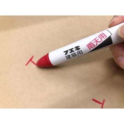 建築用雨天用マーカー