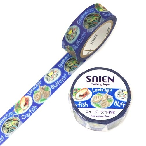 SAIEN ニュージーランド料理