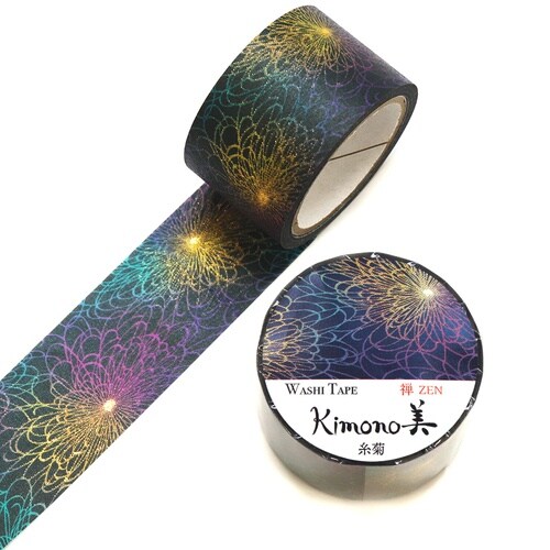 GR−3054 kimono美 糸菊