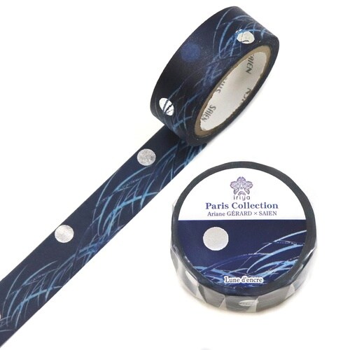 GERARDxSAIEN リュンヌ