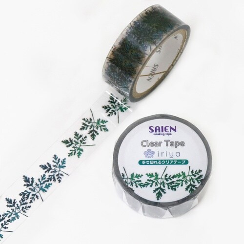 GERARDxSAIEN 木の葉