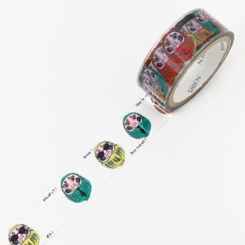 GERARDxSAIEN がんばって