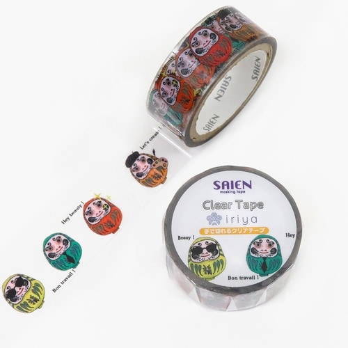 GERARDxSAIEN がんばって