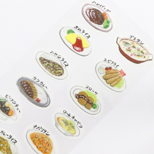 SAIEN 東京の洋食屋さん