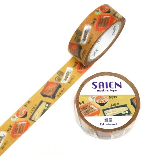 カミイソ TR−0262 SAIEN 鰻屋