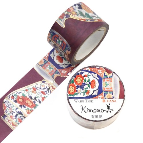 GR−1096 kimono美 有田焼