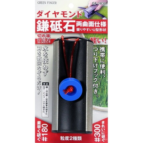 GF−DX ダイヤ鎌砥石GF−1830