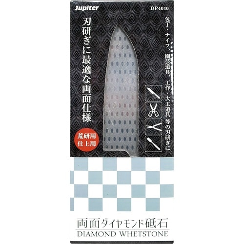 JP 両面ダイヤ砥石 DP−4010