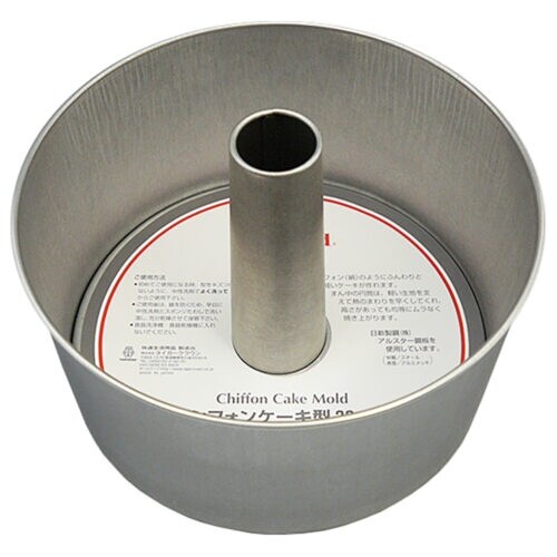 #1270 シフォンケーキ型 23cm