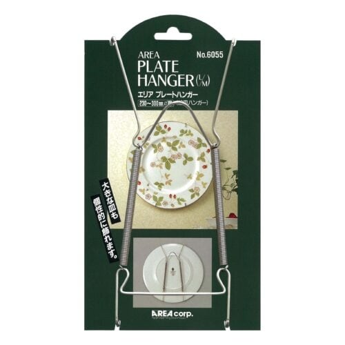 #6055 エリアプレートハンガーL/M