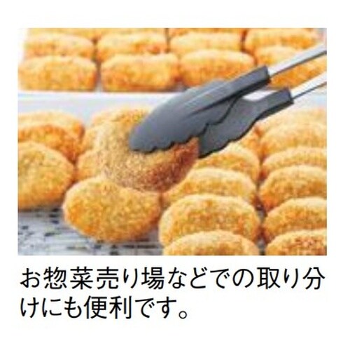 抗菌耐熱カラートング