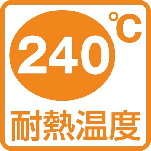 田辺 抗菌耐熱越し金 イエロー