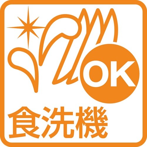 抗菌耐熱ストッパー付マルチトング