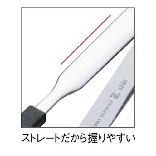 N抗菌耐熱カラートングスリム