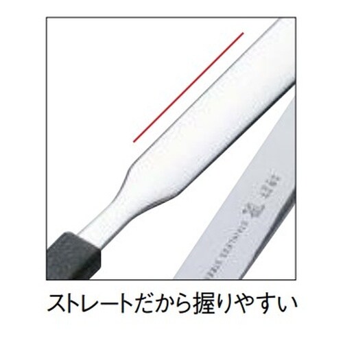 N抗菌耐熱カラートングスリム