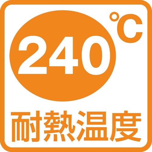 抗菌耐熱カラートング