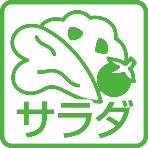 でかにゃんこトング 白たま