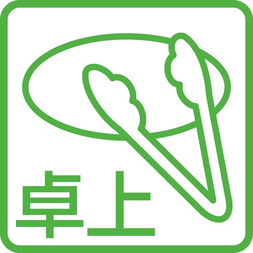 でかにゃんこトング 白たま