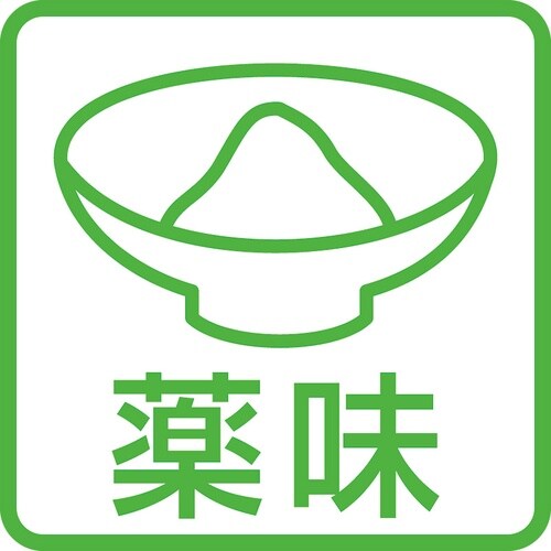 ちびにゃんこトング 黄たま