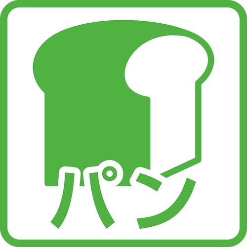 FAVLE スマートトング