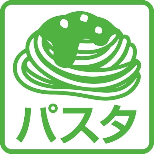 FAVLE スマートトング