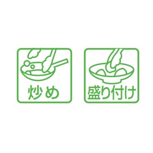 にぎりやすいトング ピンク