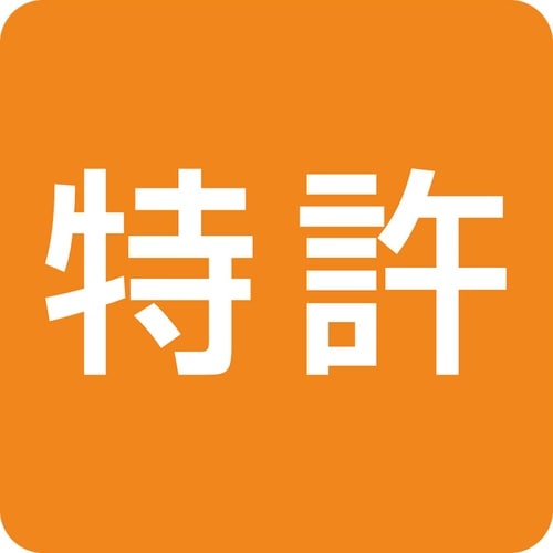 T=One 棒型アイストング