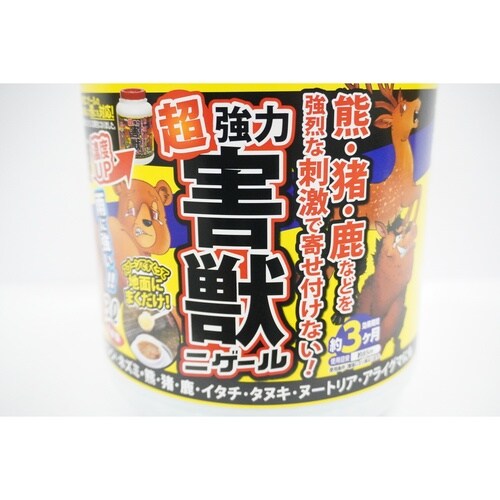 忌避剤超強力害獣ニゲール