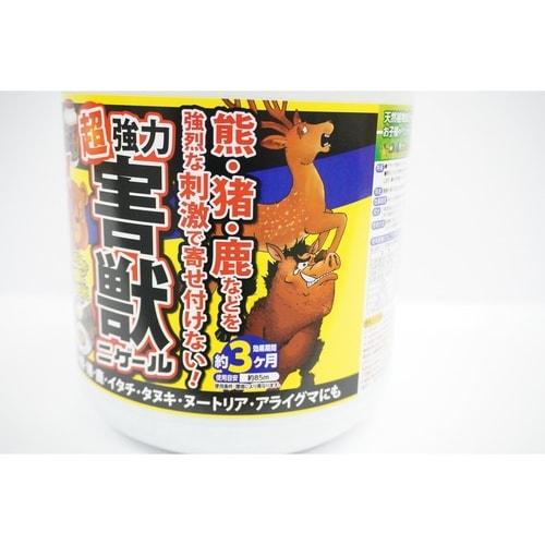 忌避剤超強力害獣ニゲール