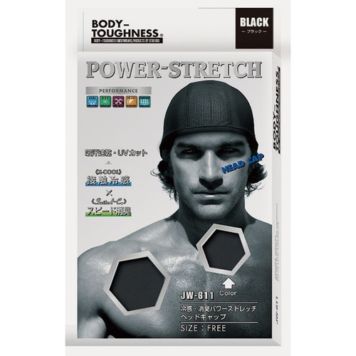黒 ストレッチ ヘッドキャップ