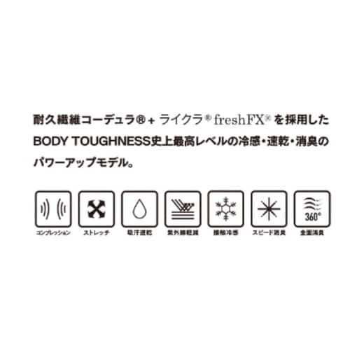 EVO ロングハイネックシャツ ブラックLL