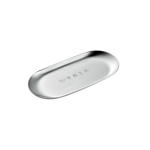 よこやま ステンレストレー