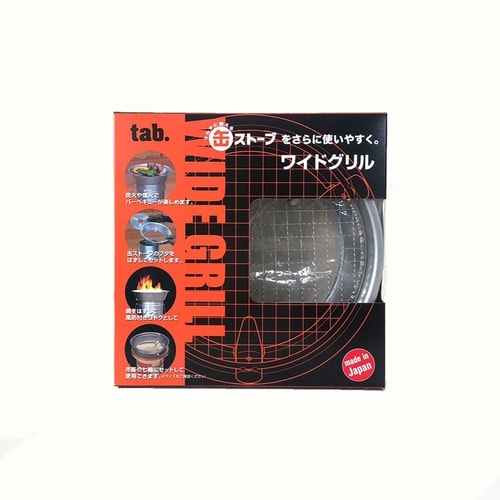 TB−WGR01 ワイドグリル
